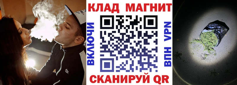 Купить наркотик аптеки Дубовка A-PVP  Мефедрон  Марихуана  Cocaine 