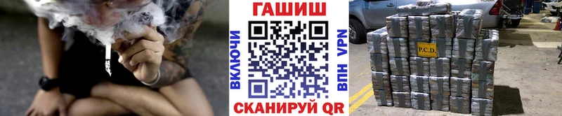 купить  сайты  Дубовка  площадка какой сайт  Гашиш AMNESIA HAZE 