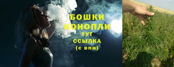 эйфоретик Пенза