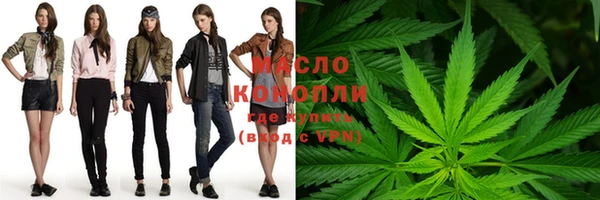 меф Куйбышев