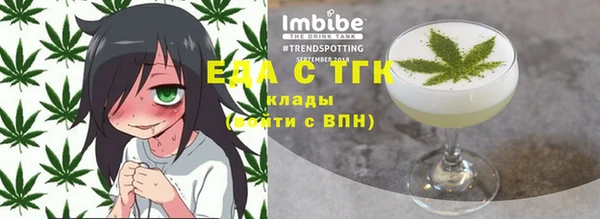 каннабис Кукмор