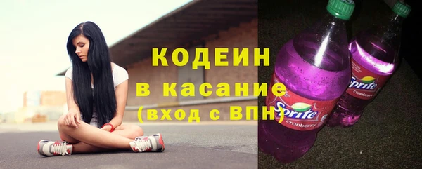 каннабис Кукмор