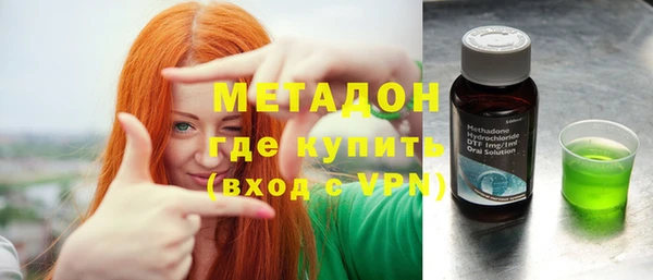 каннабис Кукмор