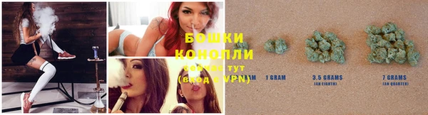 MDMA Кулебаки