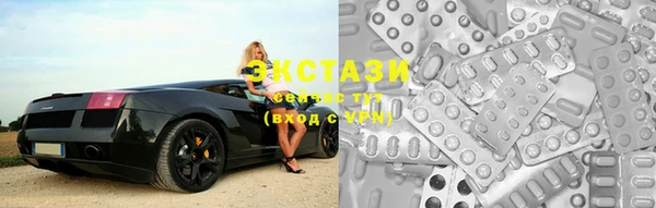 MDMA Кулебаки