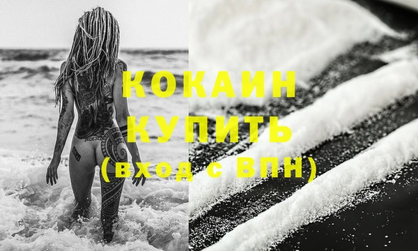 каннабис Кукмор