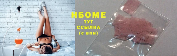каннабис Кукмор