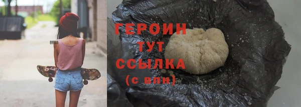 MDMA Кулебаки