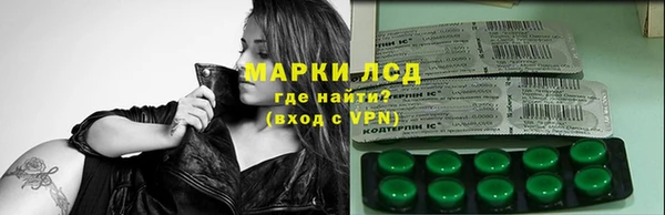 меф Куйбышев