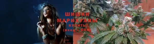 меф Куйбышев