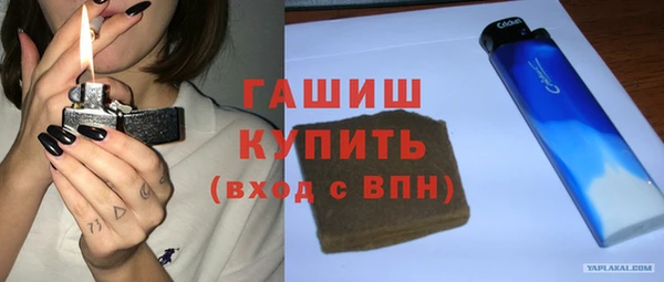 каннабис Кукмор