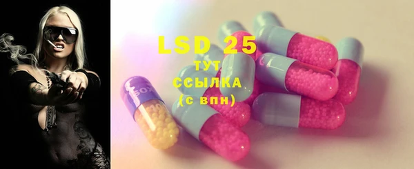 каннабис Кукмор