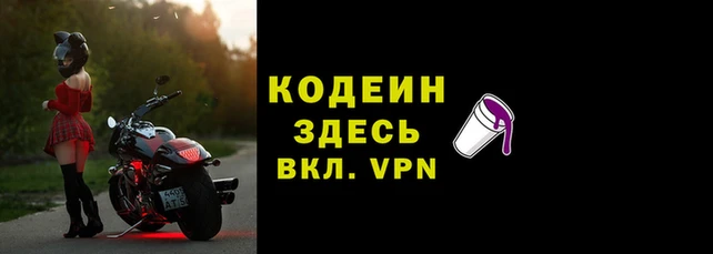 MDMA Кулебаки
