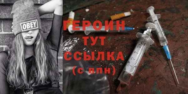 каннабис Кукмор