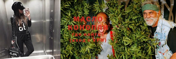 каннабис Кукмор