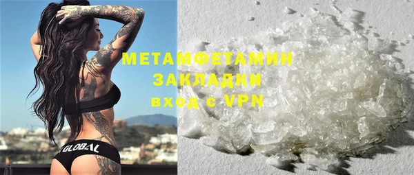 каннабис Кукмор