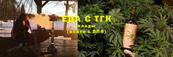 каннабис Кукмор