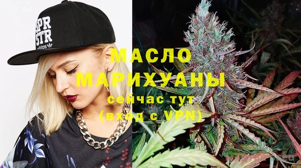 MDMA Кулебаки