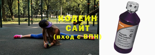 MDMA Кулебаки