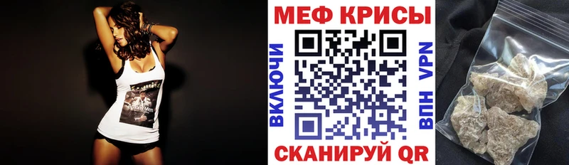 МЯУ-МЯУ VHQ  Дубовка 