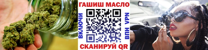 Дистиллят ТГК концентрат  Дубовка 