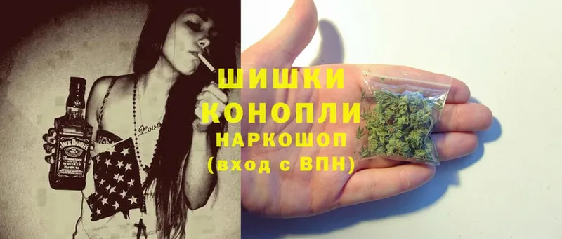 Бошки марихуана SATIVA & INDICA  нарко площадка какой сайт  мега ССЫЛКА  Дубовка  где купить наркоту 