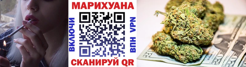Бошки Шишки тримм  Дубовка 